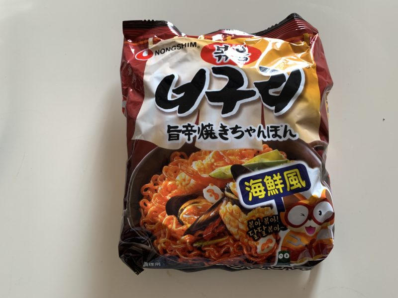 韓国の国民食ノグリ 焼きちゃんぽん麺 を 健康的にアレンジ タビビト修行 Mihablog