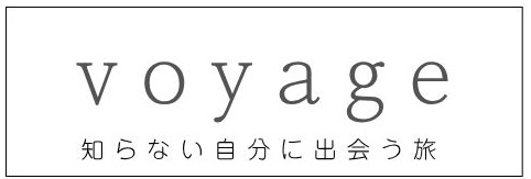 タビビト